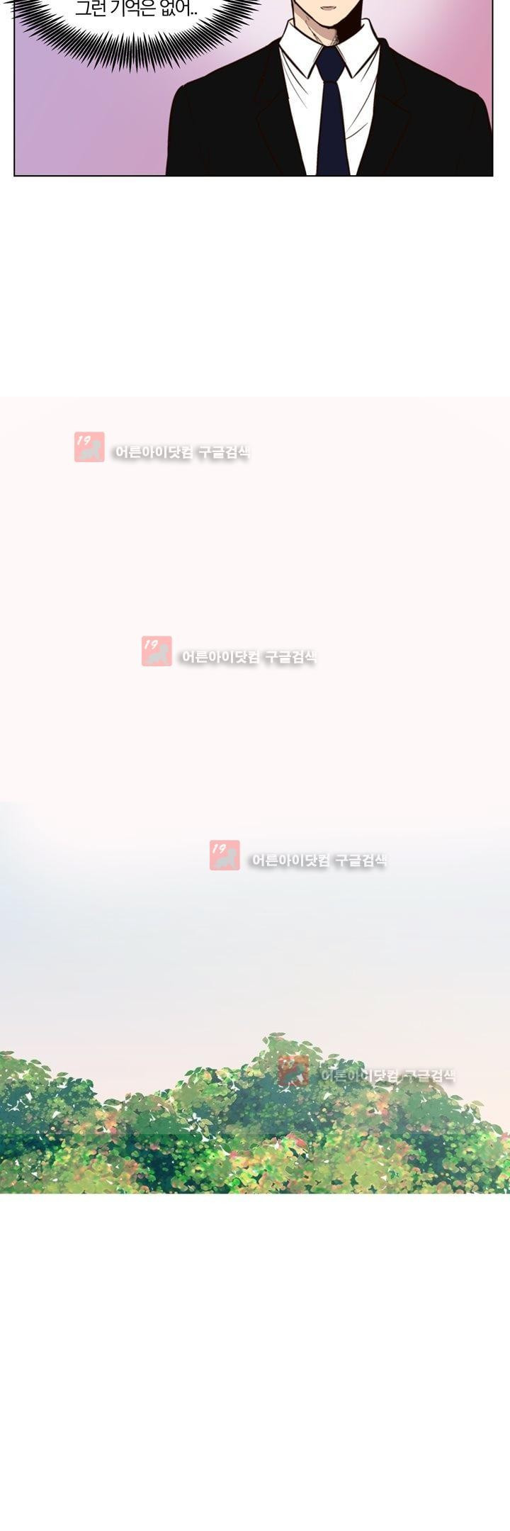 1565362209621.jpg