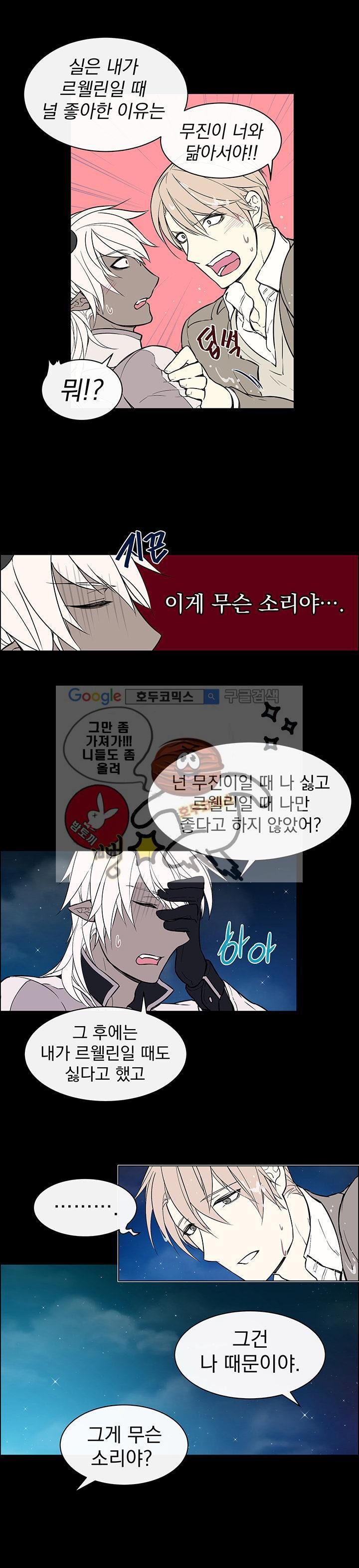 15653625333161.jpg