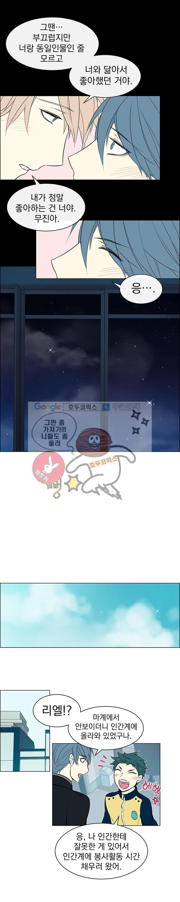 15653625429103.jpg