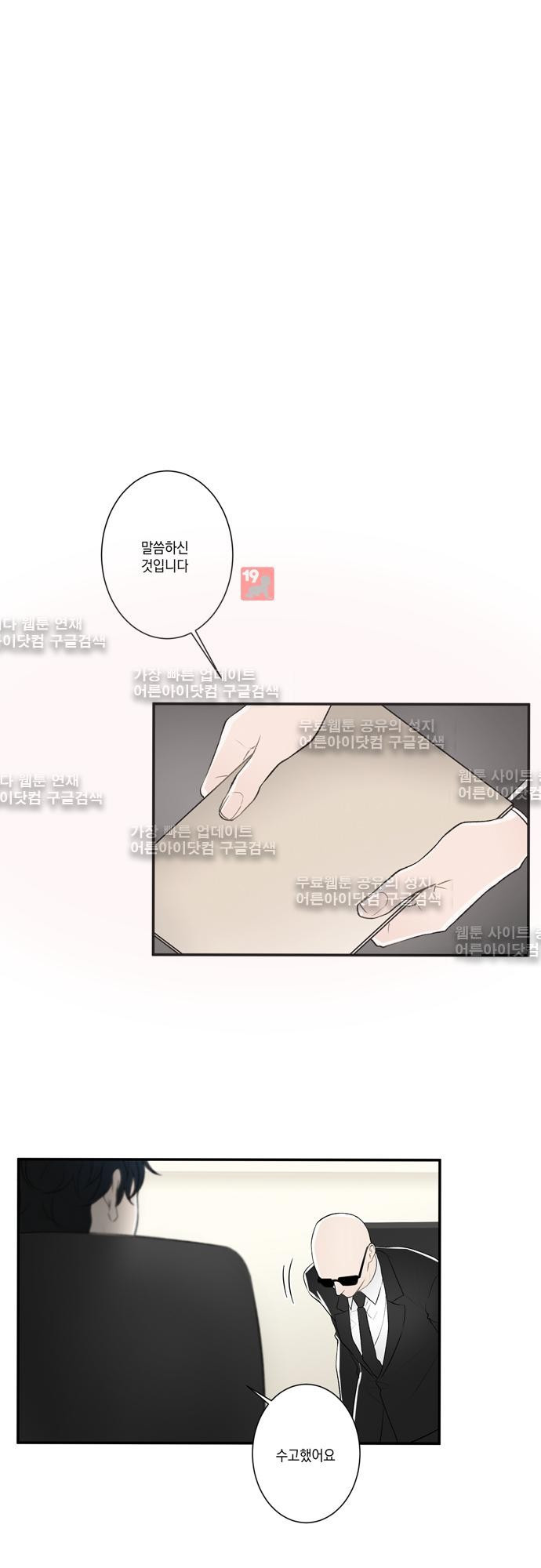 15653630468738.jpg