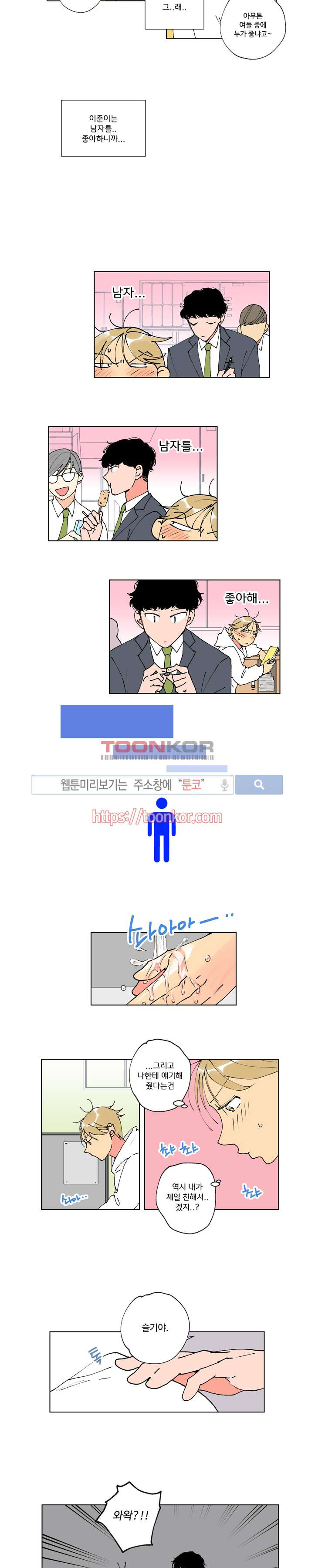 15653630984404.jpg