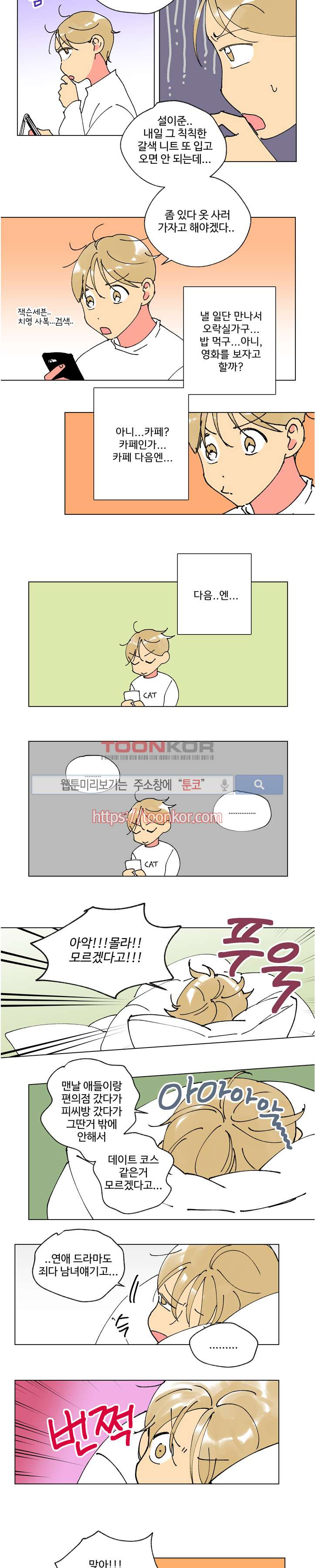 15653631346805.jpg