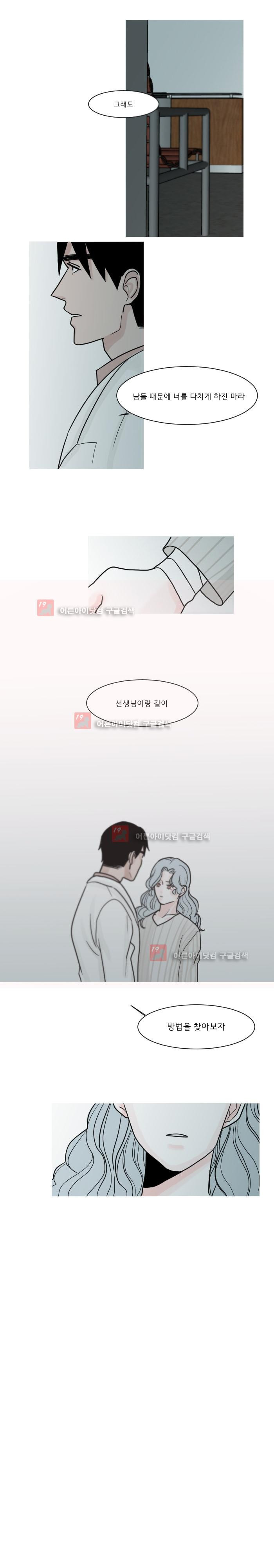 15653632408736.jpg