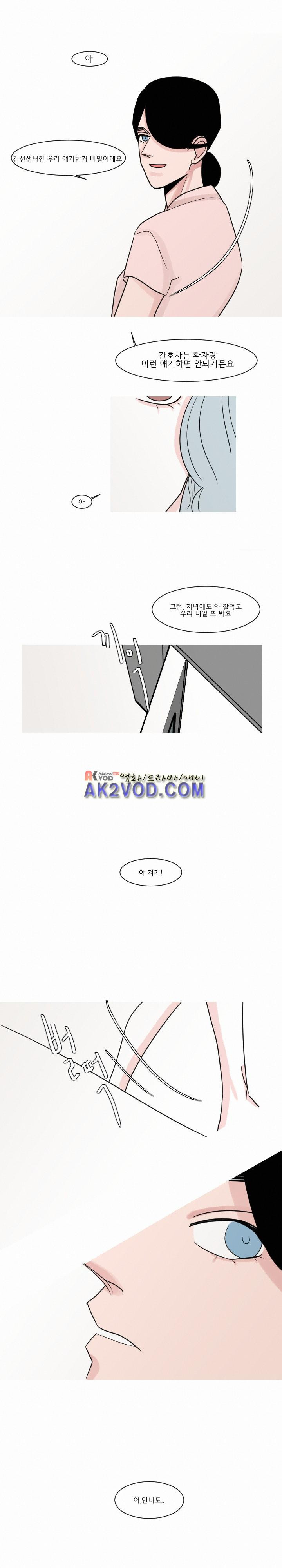 1565363316846.jpg
