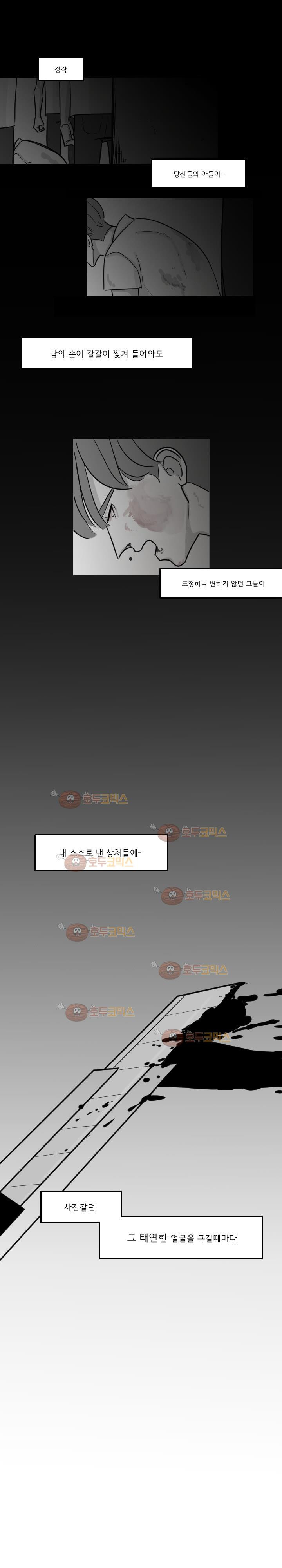 1565363342149.jpg