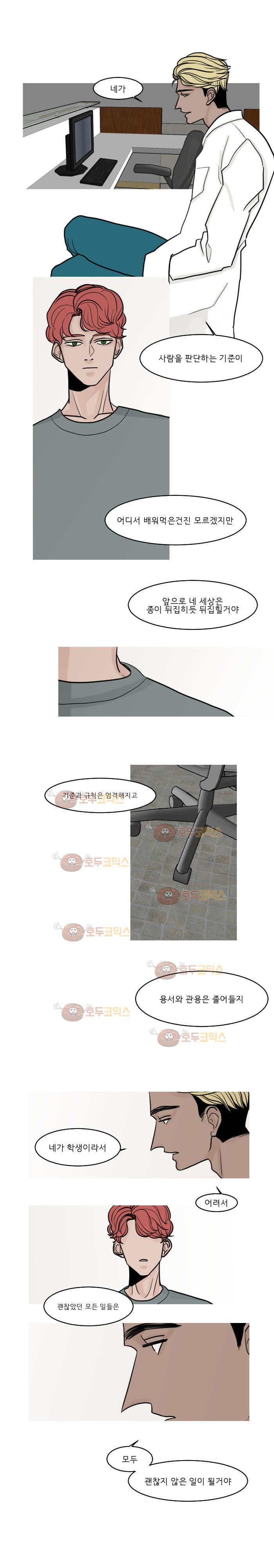 15653633484415.jpg