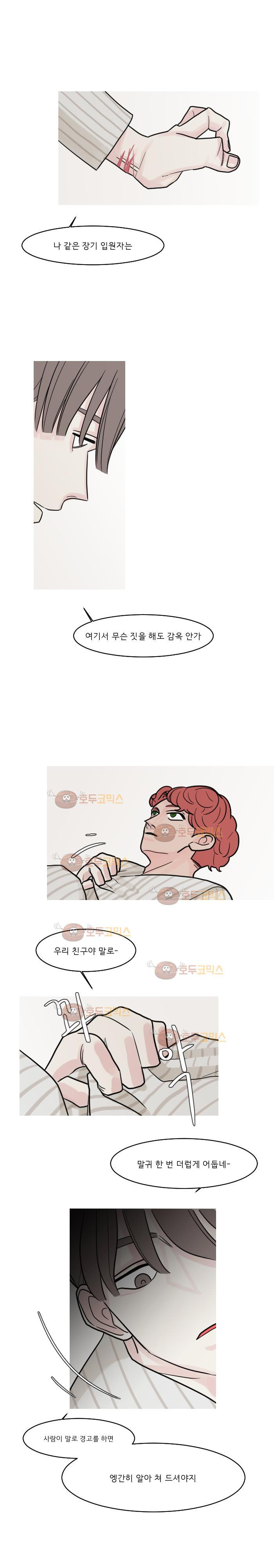 15653633656362.jpg