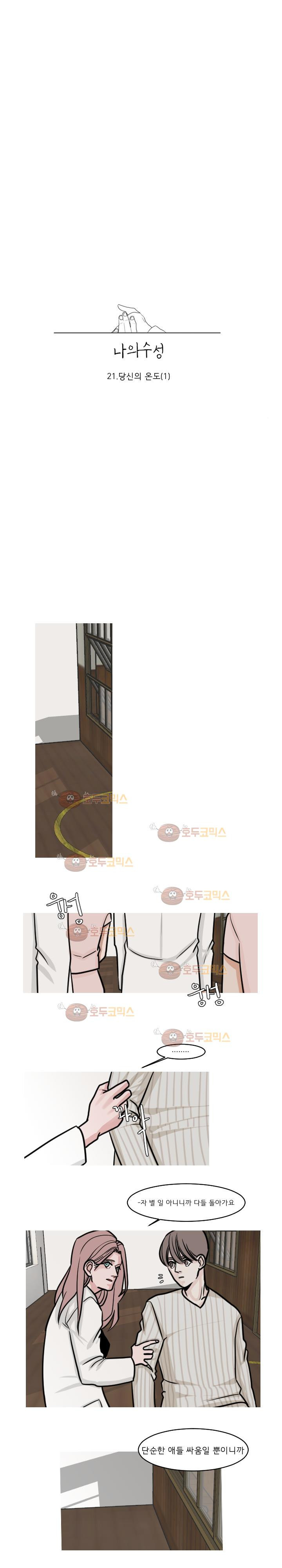 15653633725734.jpg