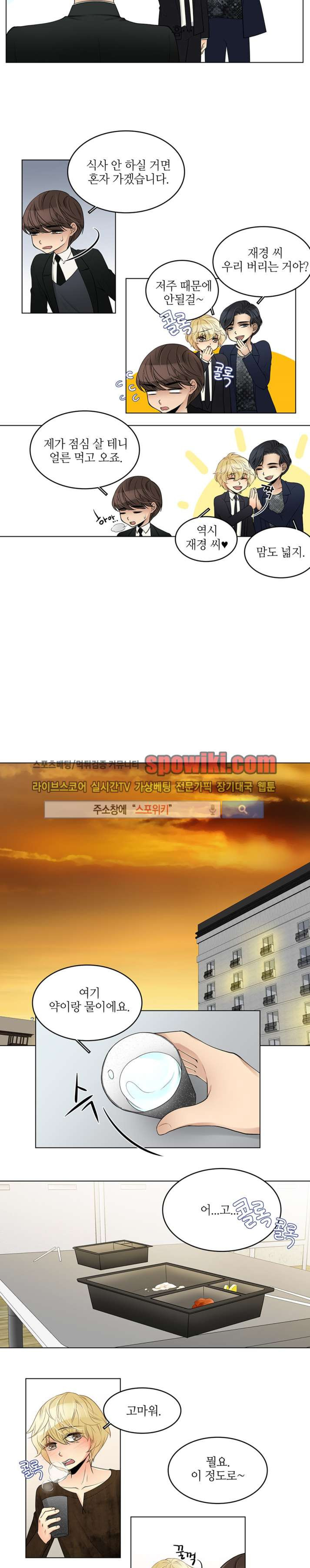 15653635236809.jpg