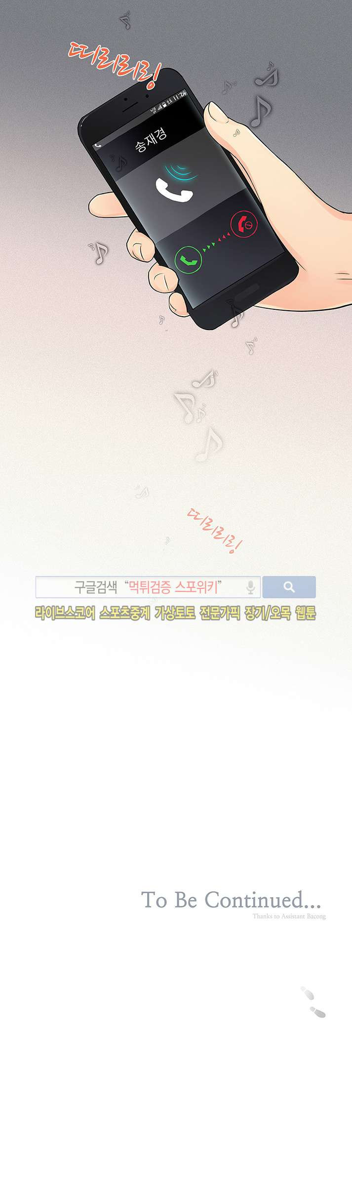 15653635729358.jpg