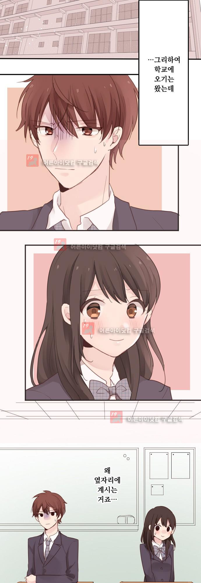 15653814075667.jpeg