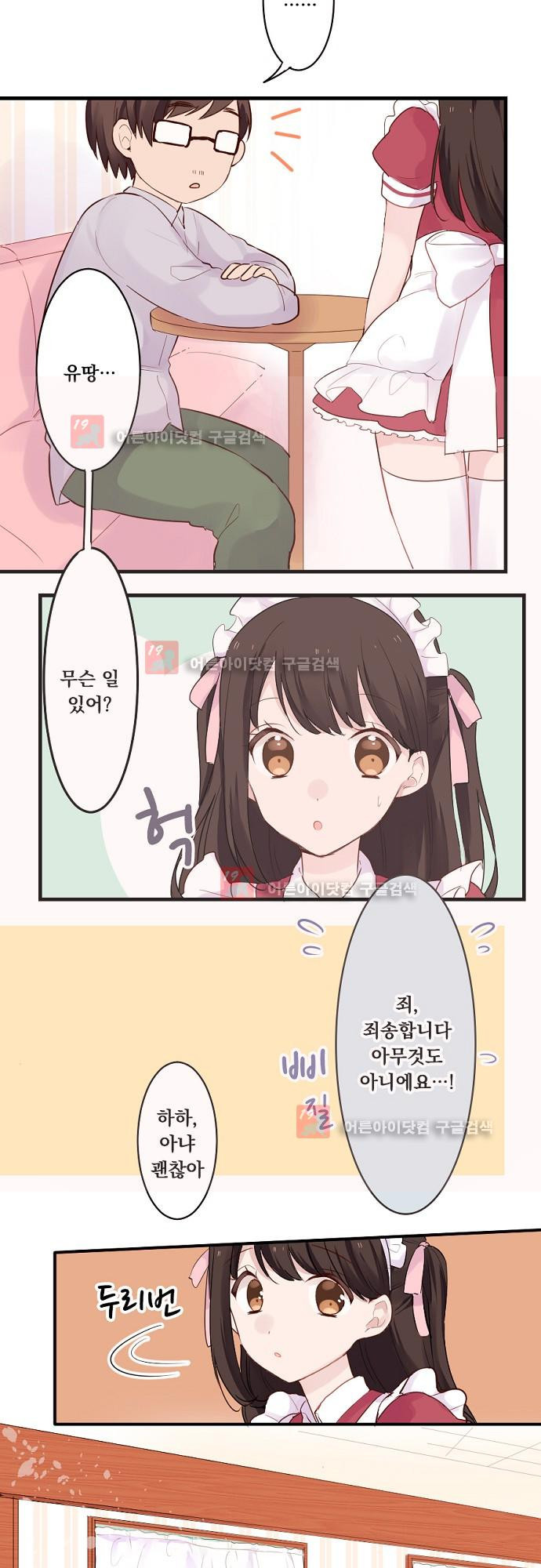 15653814407978.jpeg
