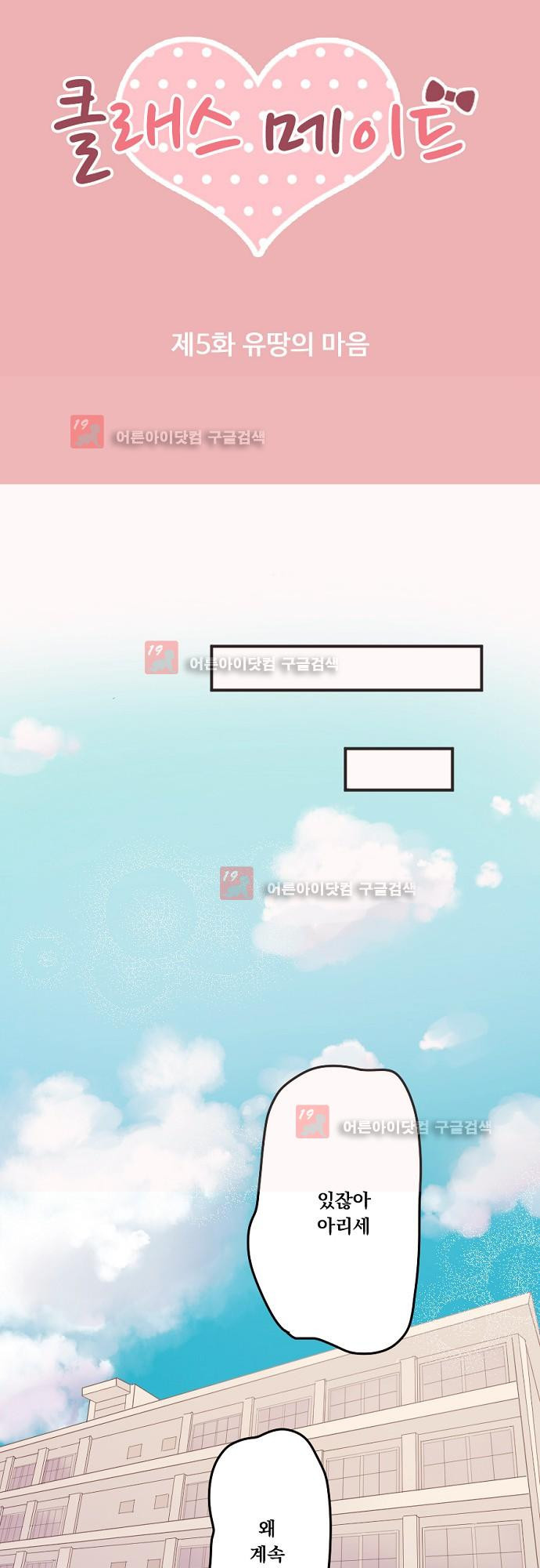 15653814414353.jpeg