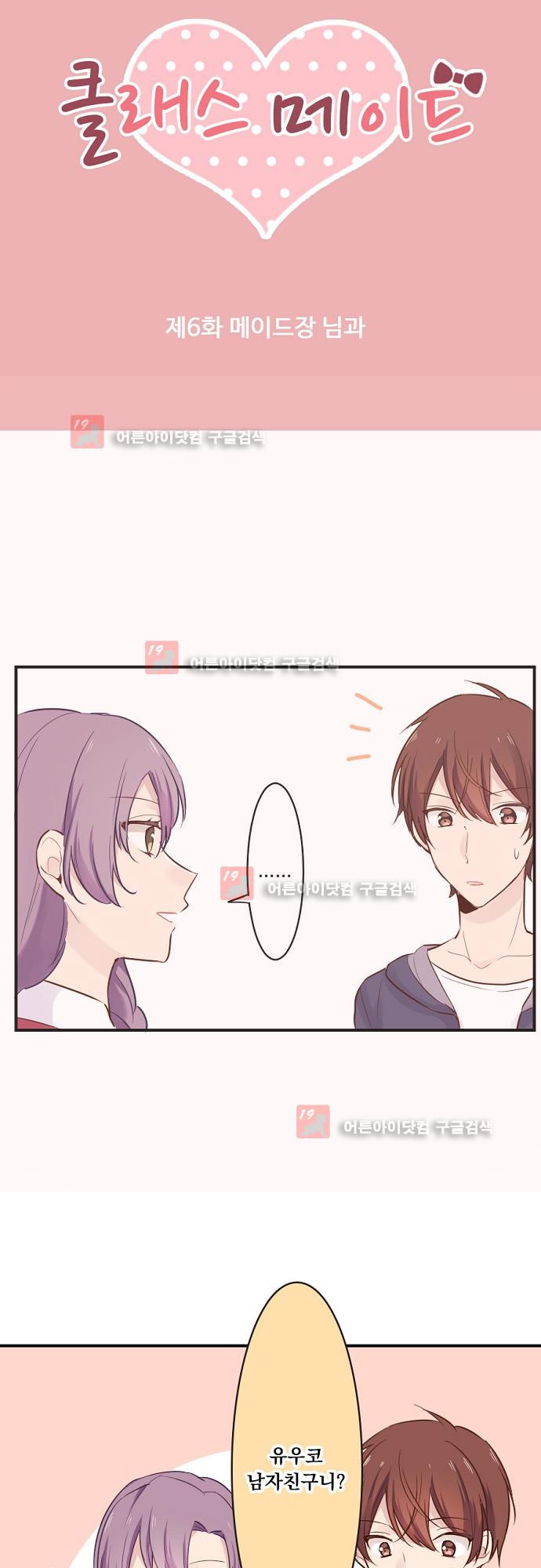 15653814624933.jpeg