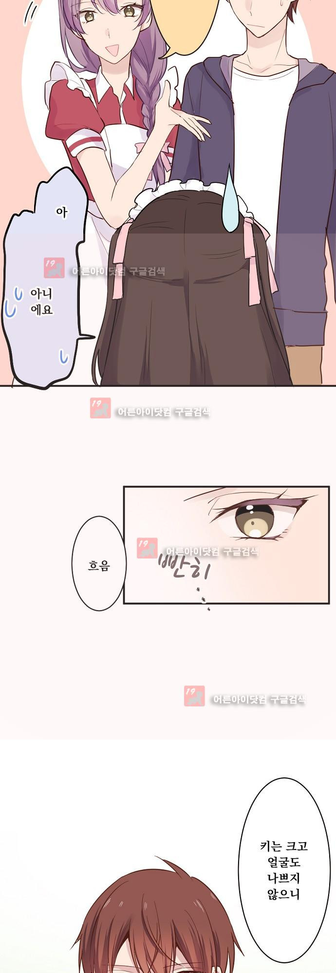15653814628289.jpeg