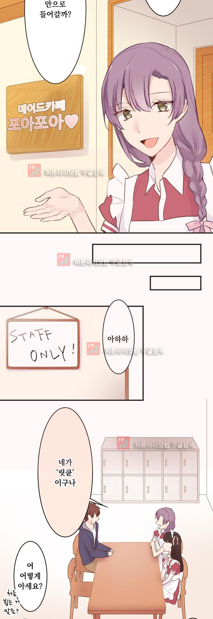 15653814642301.jpeg