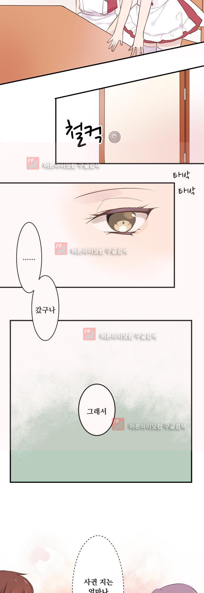 15653814665238.jpeg