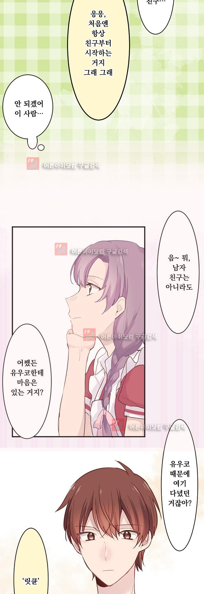 15653814672163.jpeg