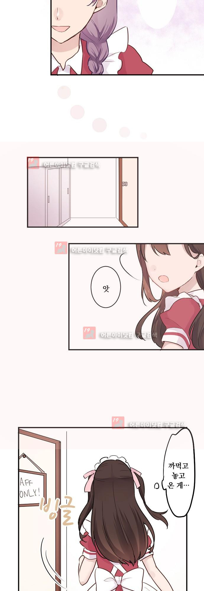 15653814685709.jpeg