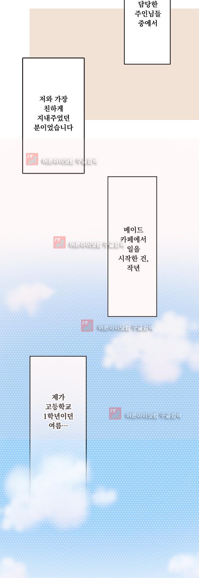 15653814729549.jpeg