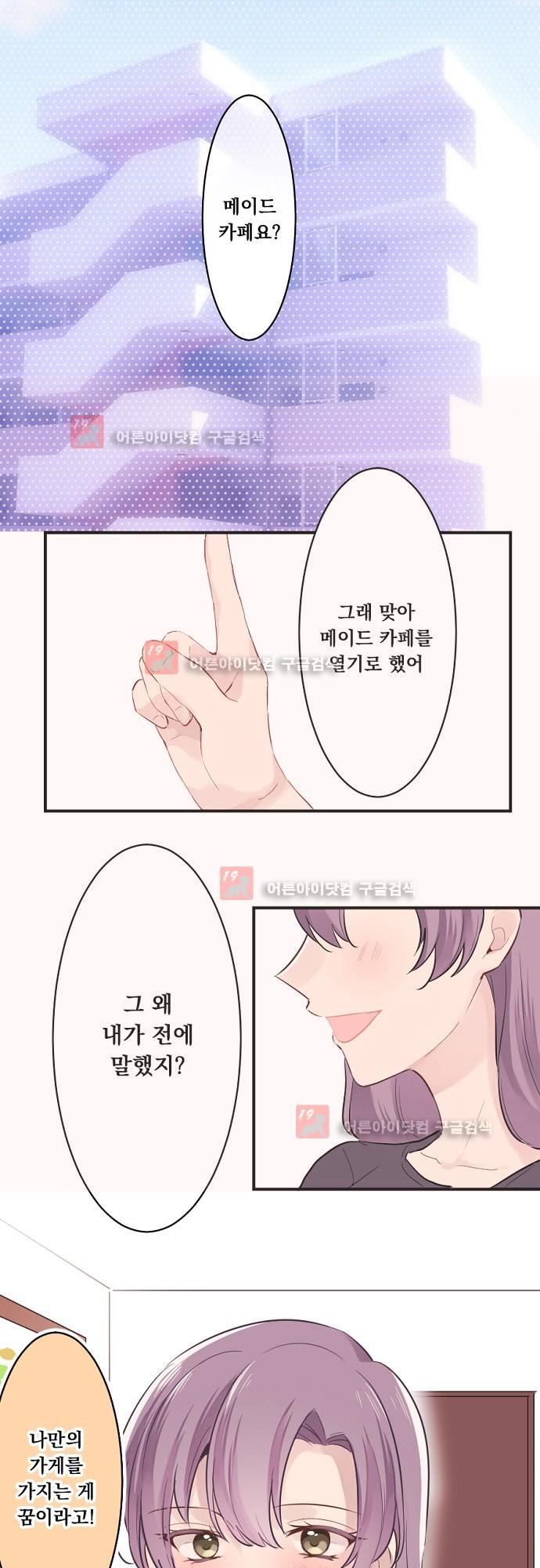 15653814733215.jpeg