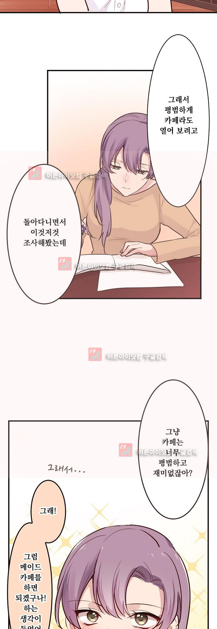 15653814740549.jpeg