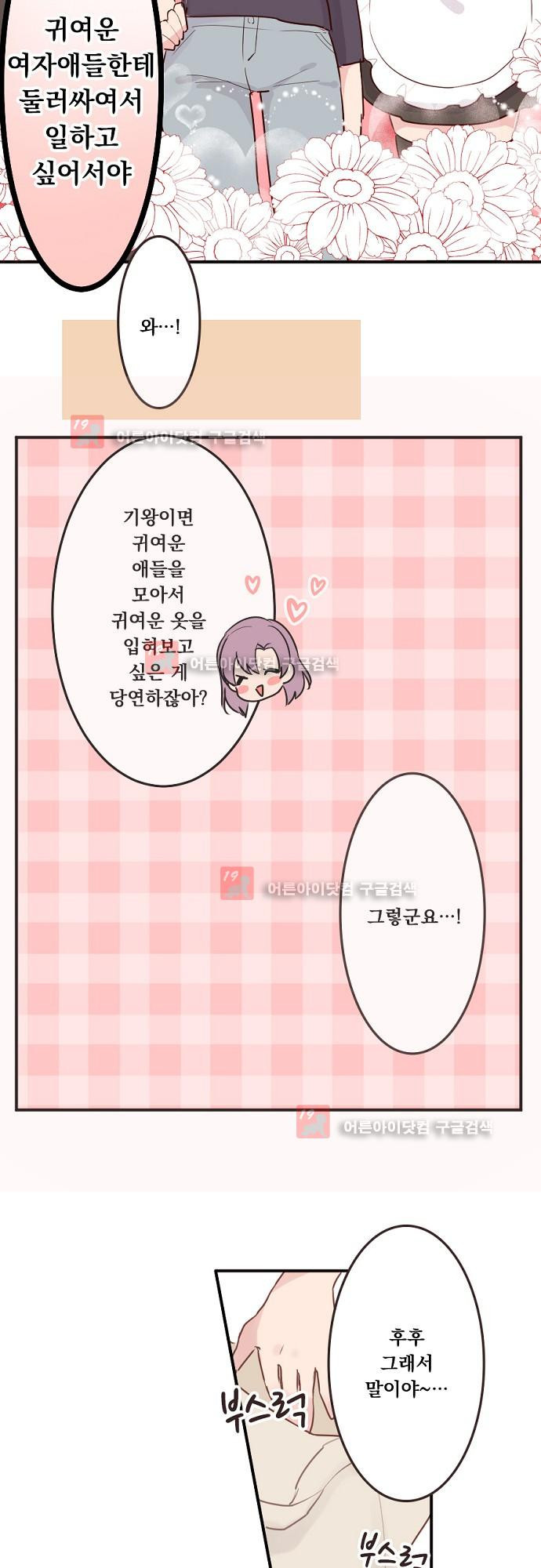 15653814747048.jpeg