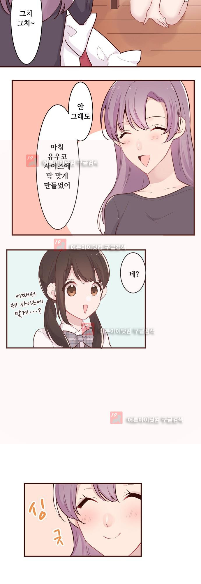 15653814753747.jpeg
