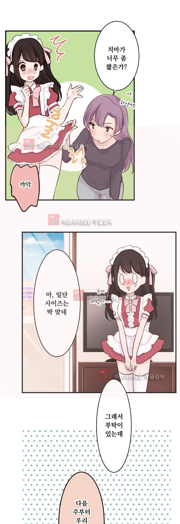 15653814767254.jpeg