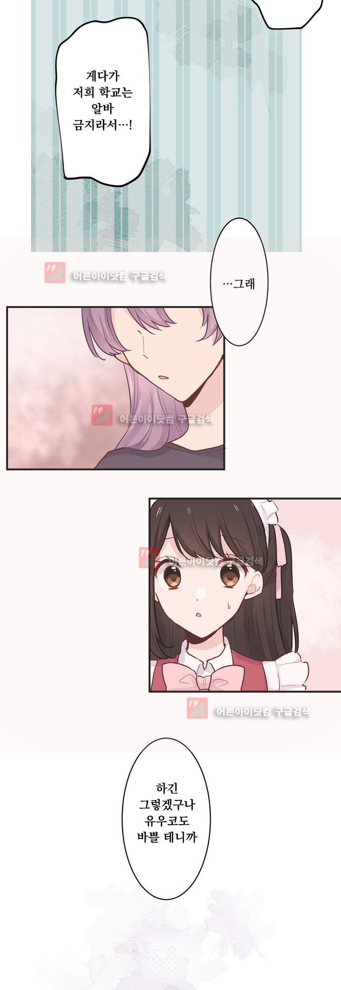 15653814773631.jpeg