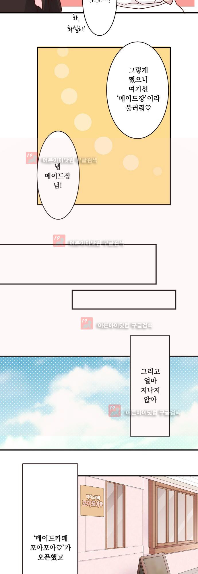 15653814793815.jpeg