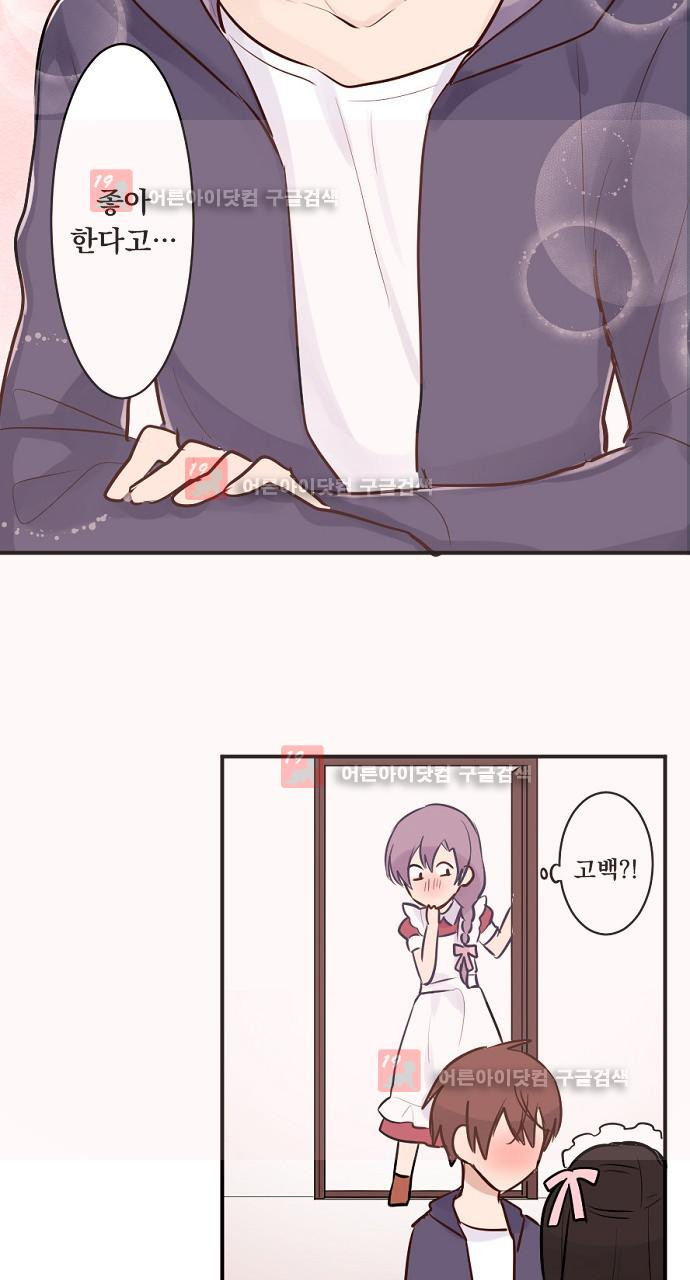 15653815094395.jpeg