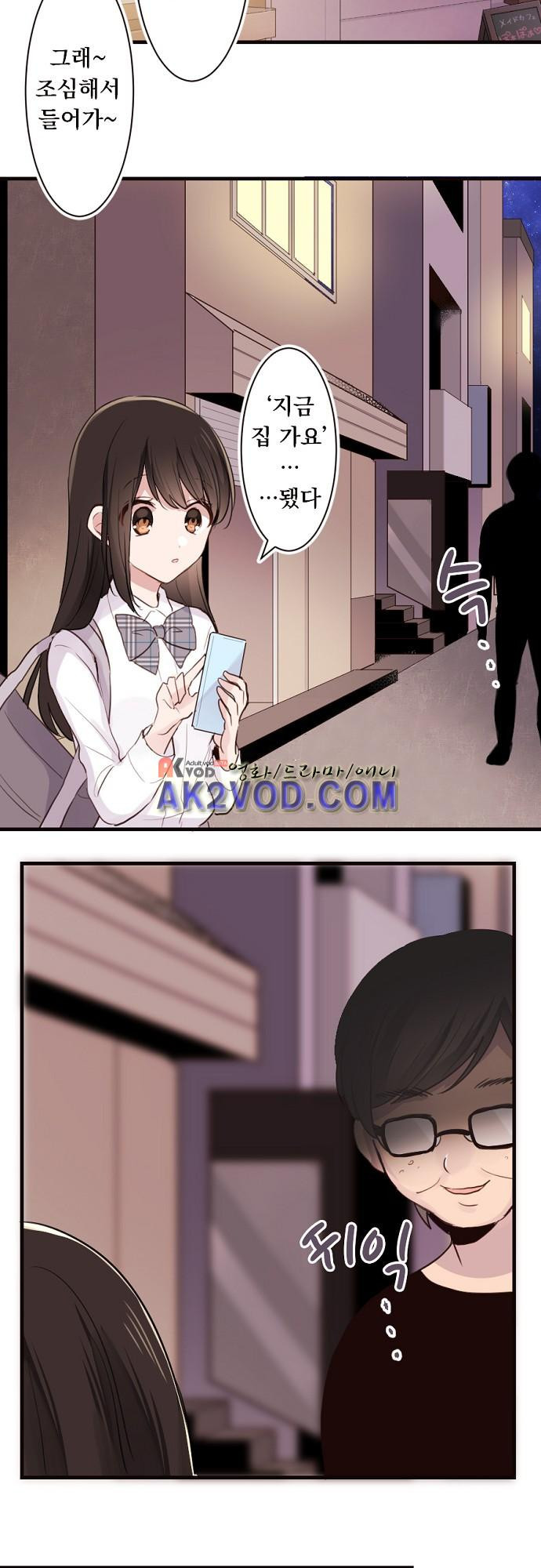 1565381604734.jpeg