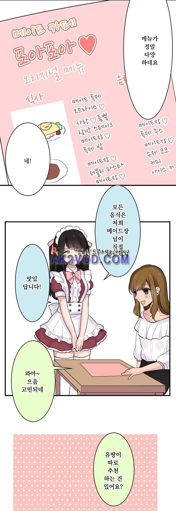 15653816437767.jpeg