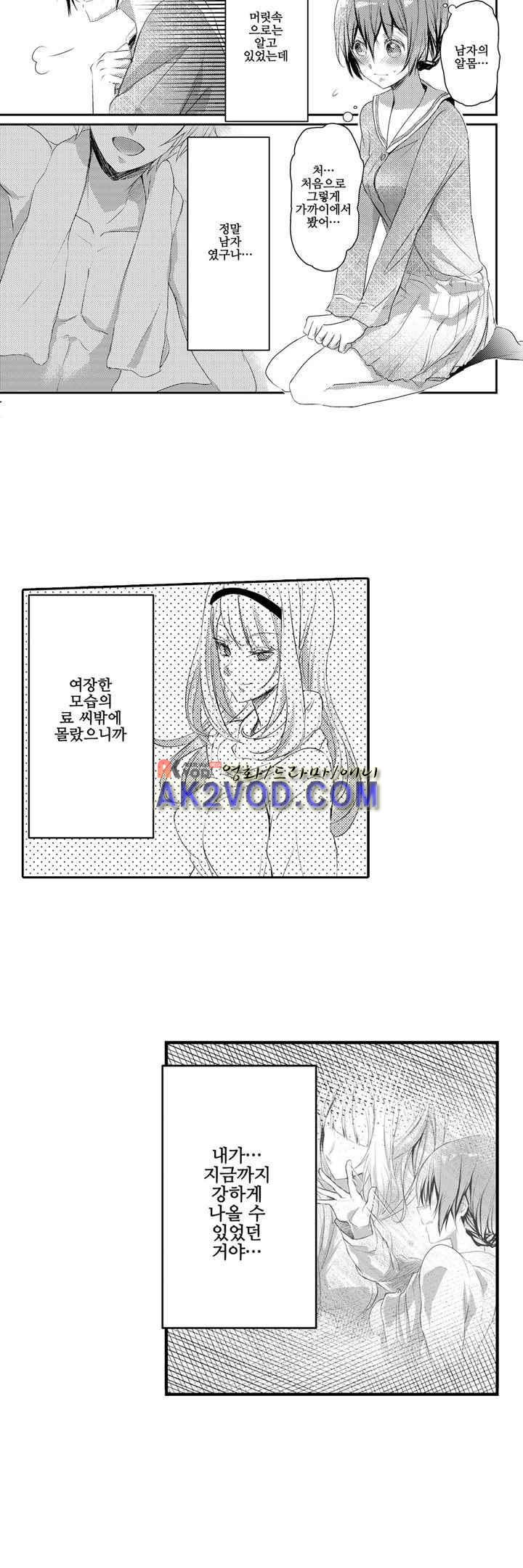 15653816767365.jpeg