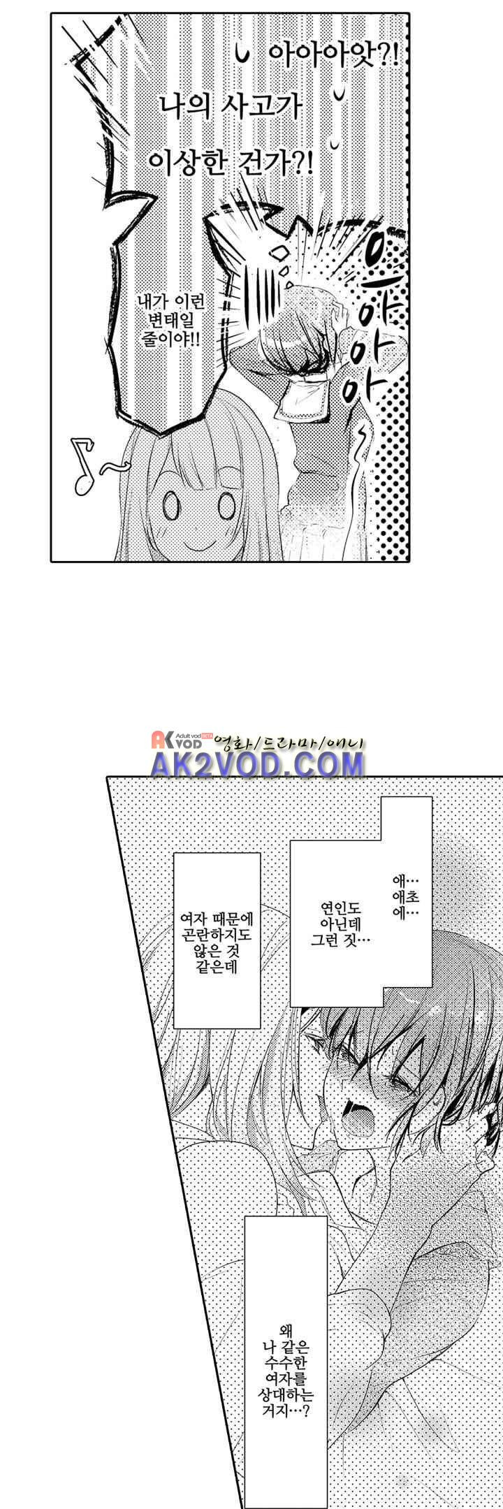 15653816794353.jpeg