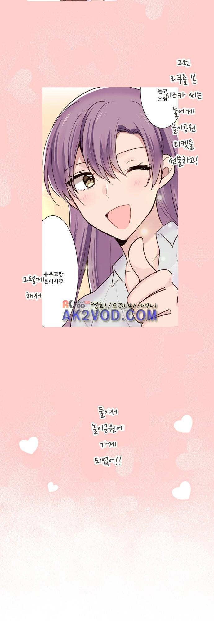 15653816858705.jpeg