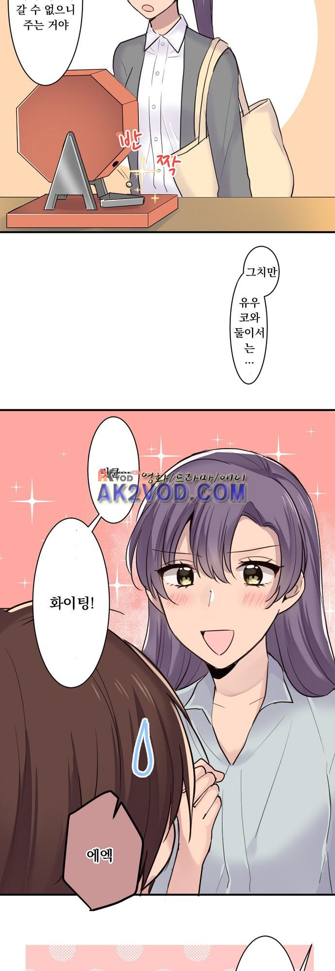 15653816864989.jpeg