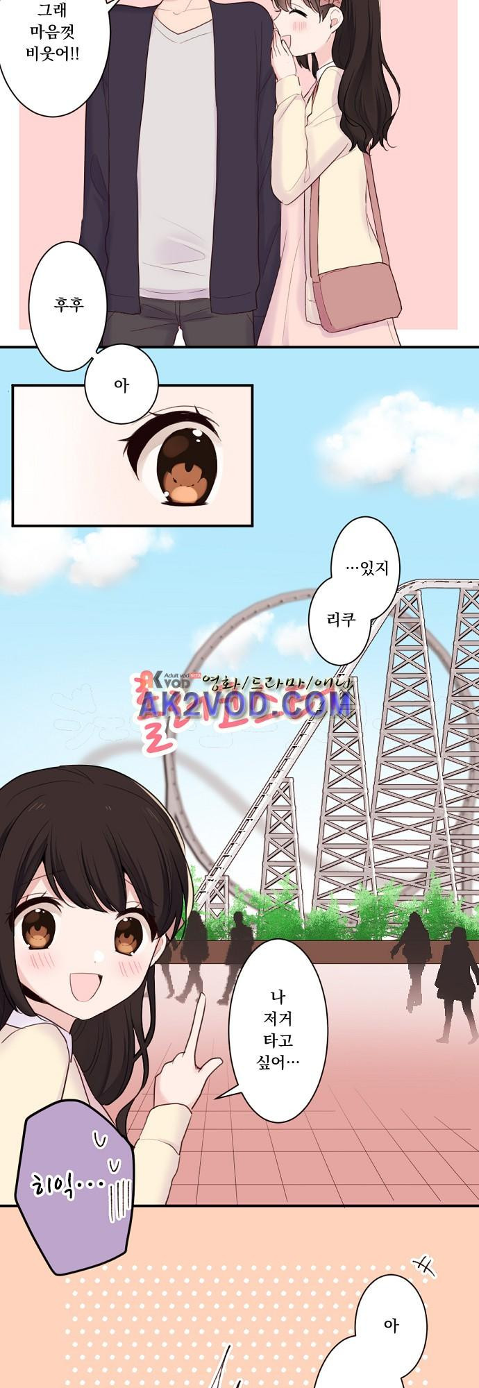 15653817187074.jpeg