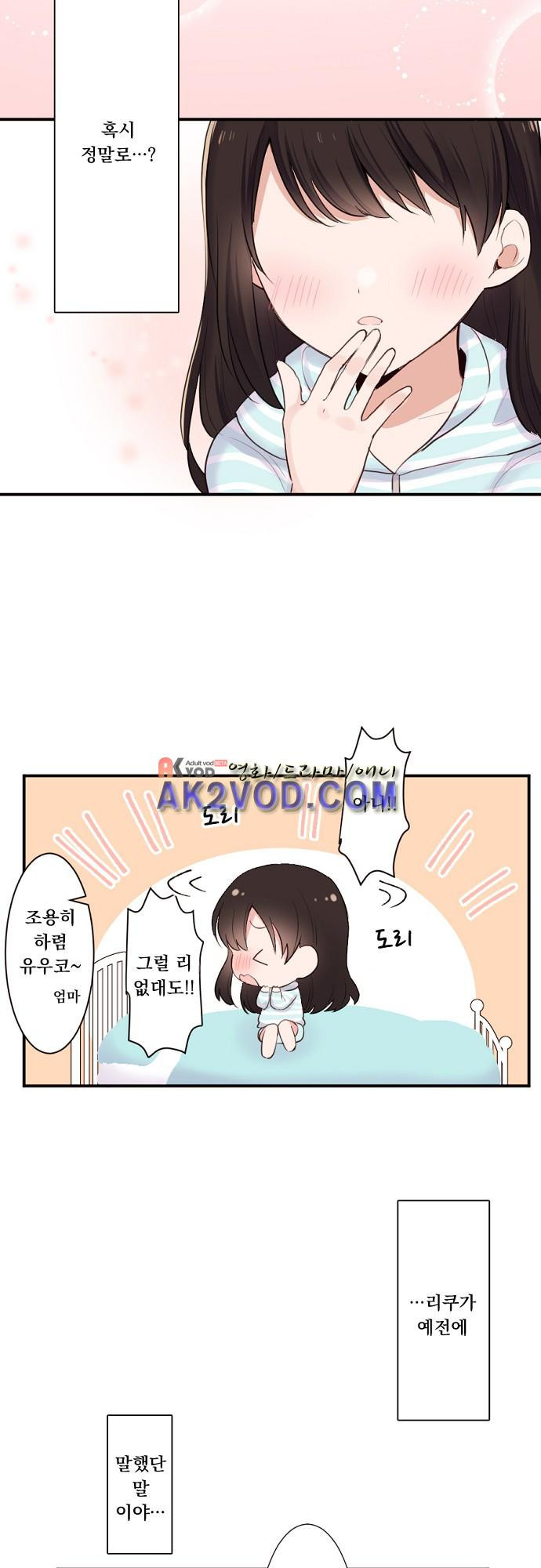 15653817286546.jpeg