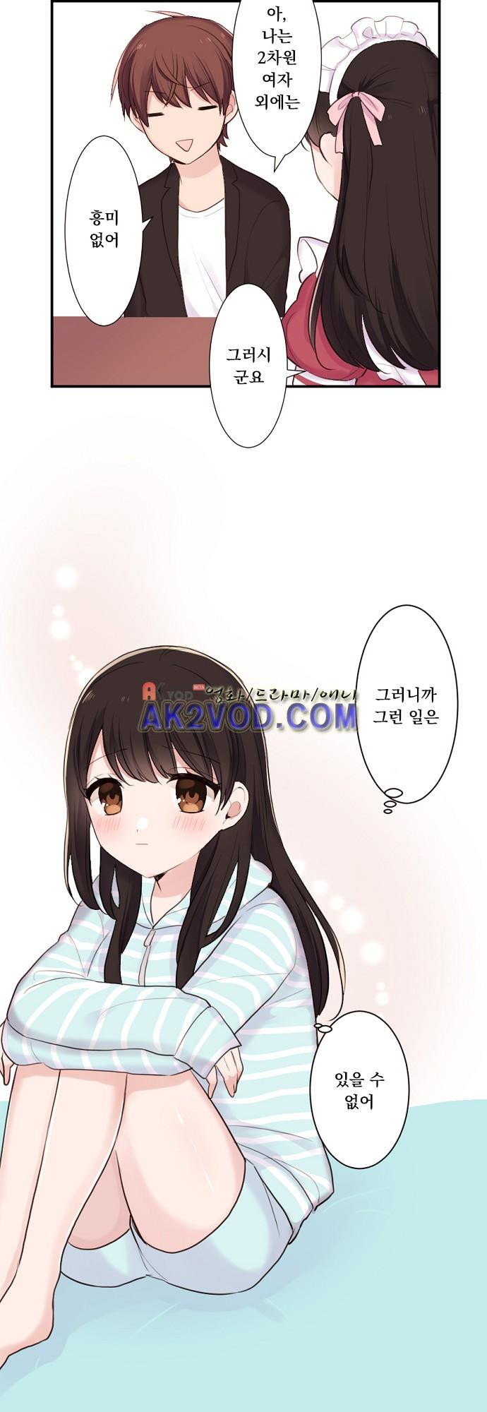 1565381729038.jpeg