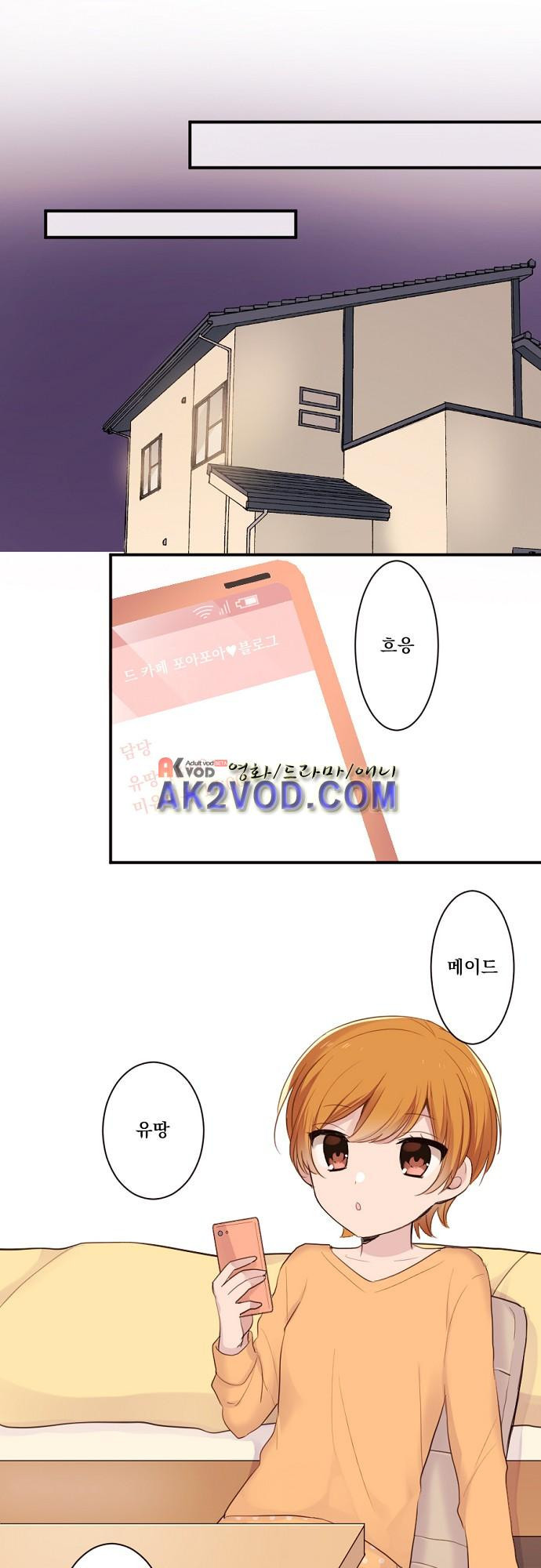 15653817306134.jpeg