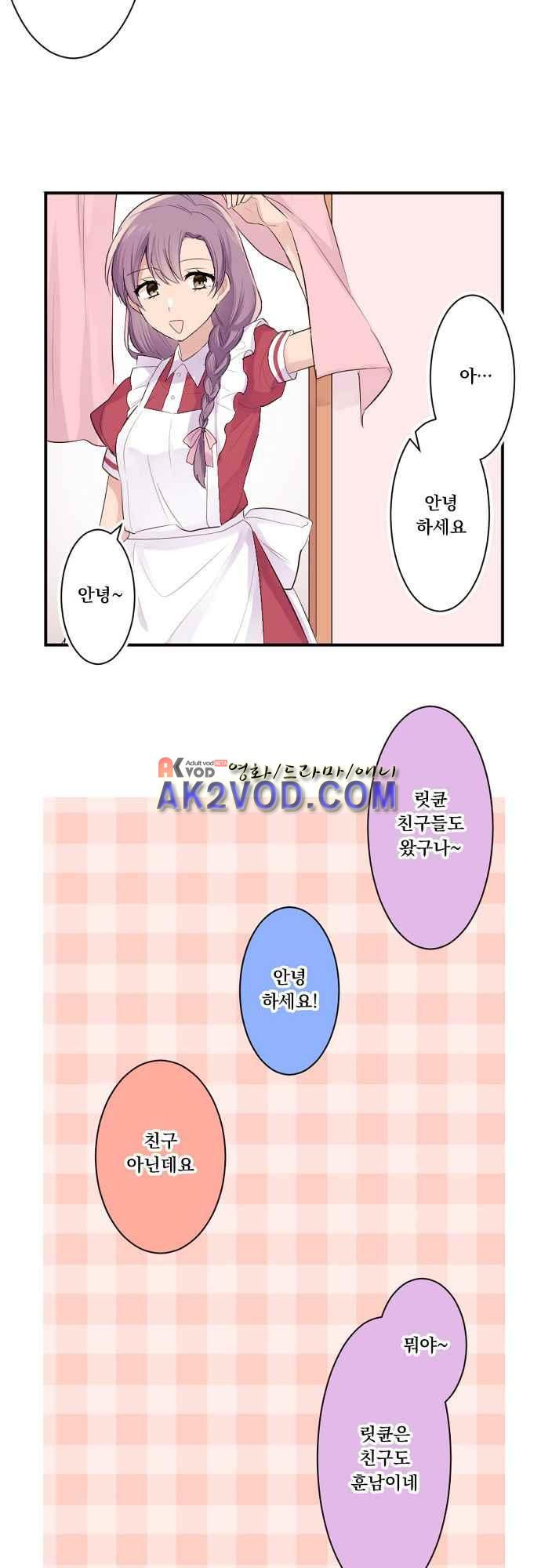 15653817709724.jpeg