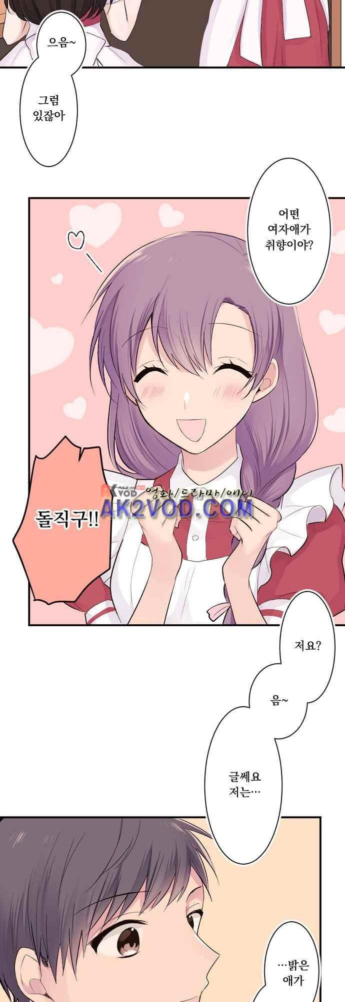 15653817716075.jpeg