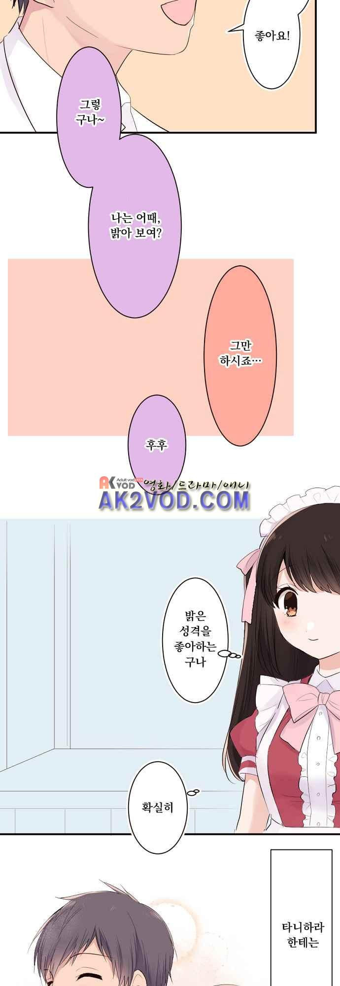 1565381771893.jpeg