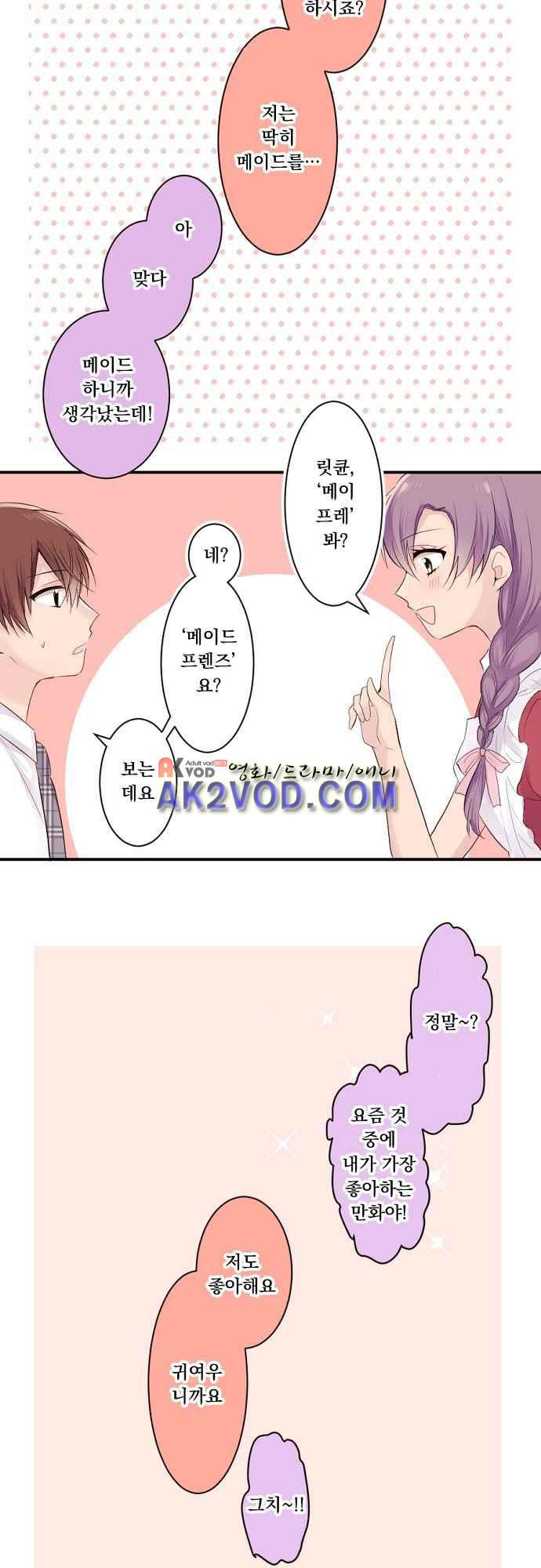 15653817725201.jpeg