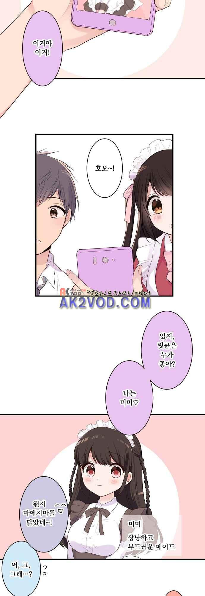 15653817737749.jpeg