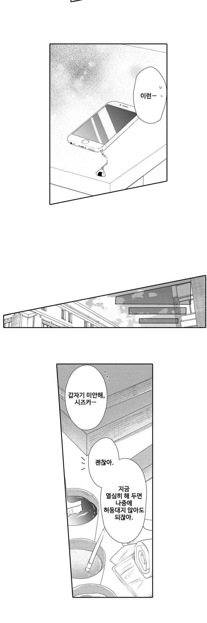 15653817741376.jpeg