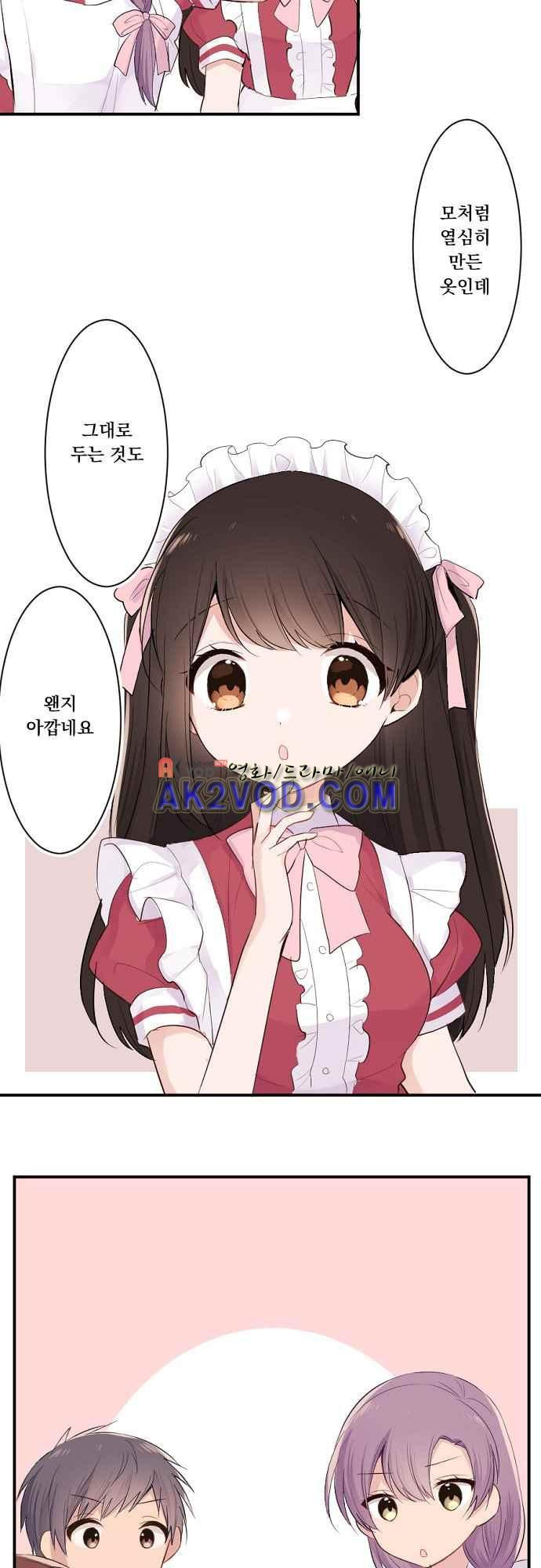 1565381776259.jpeg
