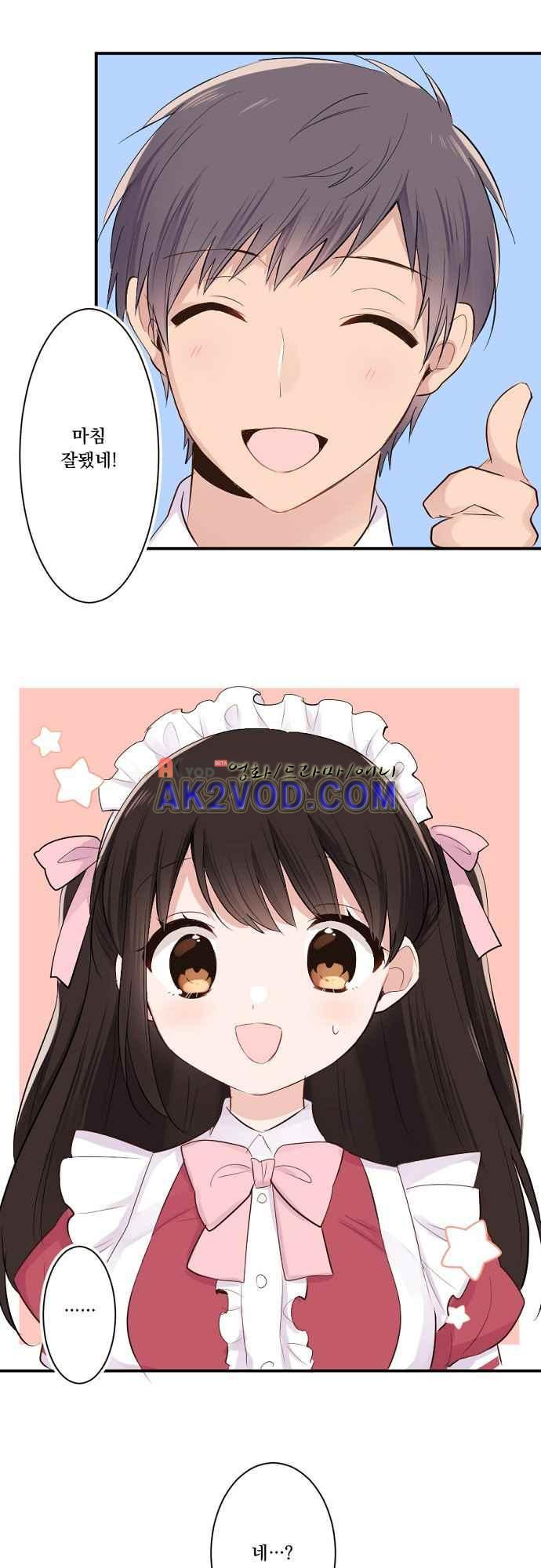 1565381776844.jpeg